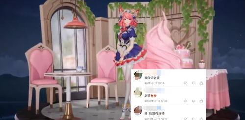 女仆咖啡最新爆料,神秘事件背后,真相即将揭晓!