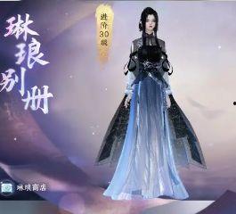 逆水寒手游官方最新爆料,江湖风云再起,神秘门派即将揭晓!